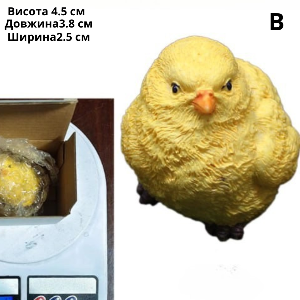 Пасхальный декор фигурка Цыпленок 4.5 х 3.8 х 2.5 см из полистоуна. Пасхальный подарок. Курча В Одесса - изображение 2