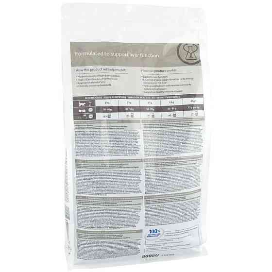 Корм для кішок Хіллс Hills PD Liver Care L/d лікувальний корм для печінки 1,5 кг Вінниця