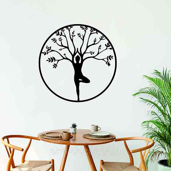 Декоративне настінне 3D Панно «ЙОГА» Декор на стіну з об'ємом 90*90 см, Чорний Київ