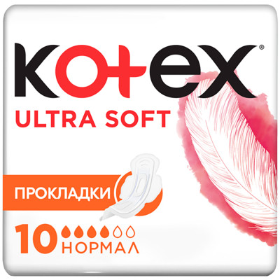 Гигиенические прокладки Kotex Ultra Soft Normal 10 шт. (5029053542669) Винница - изображение 1
