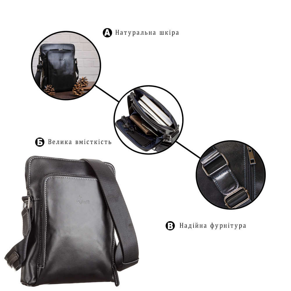 Сумка чоловіча SHVIGEL 11101 шкіряна Чорна Київ - фото 4