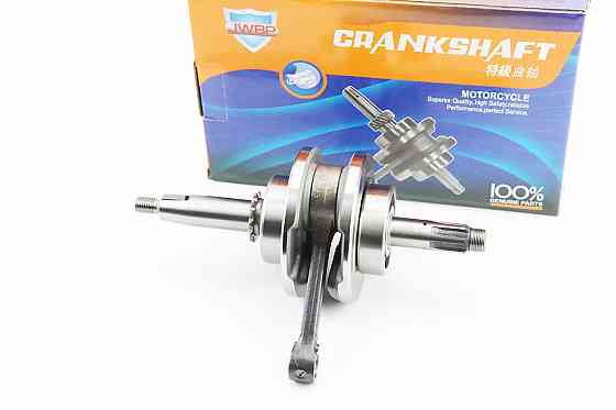 Колінвал у зборі 70cc Киев