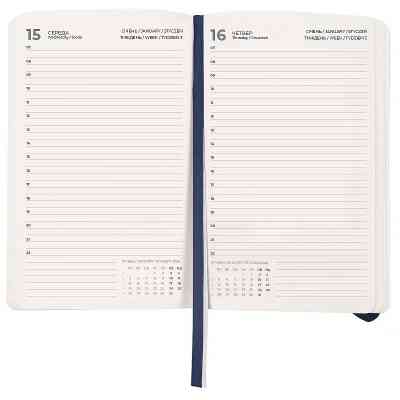 Тижневик Axent датований 2026 Pocket Strong 104х146, синій (8833-26-02-A) Вінниця