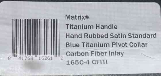 Ніж складний Microtech Matrix Carbon Fiber Titanium Hand Rubbed Satin M390 Харків