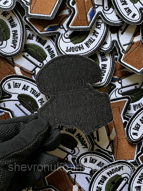 Шеврон Флорк где рапорт? (Форма контурная. На липучке) Размер 9x8см Киев - изображение 8