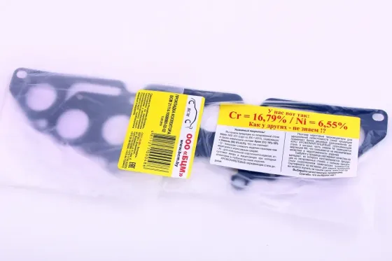 Прокладка коллектора 21114 выпускного 2-слойная БЦМ (1118, 1.6-16кл.) Винница