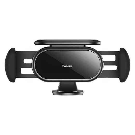 Автотримач для телефона Baseus Steel Cannon pro Solar Electric Car Mount Black Ковель