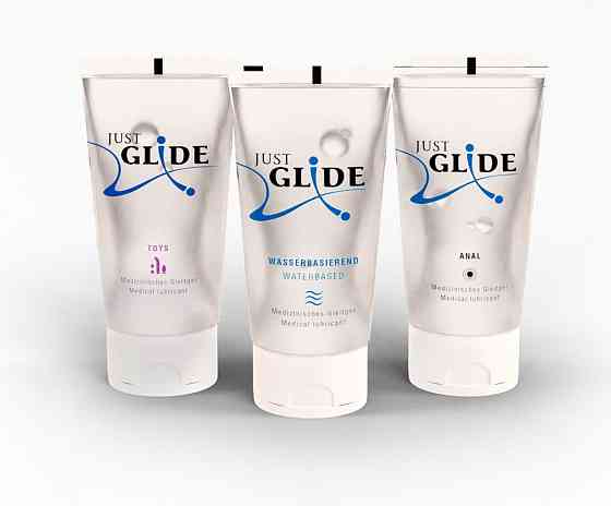 Набір гель-лубрикантів Just Glide 3x50 ml Sex Aura Київ