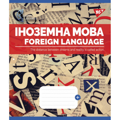 Зошит Yes Англійська мова (Science laboratories) 48 аркушів (765733) Вінниця - фото 1