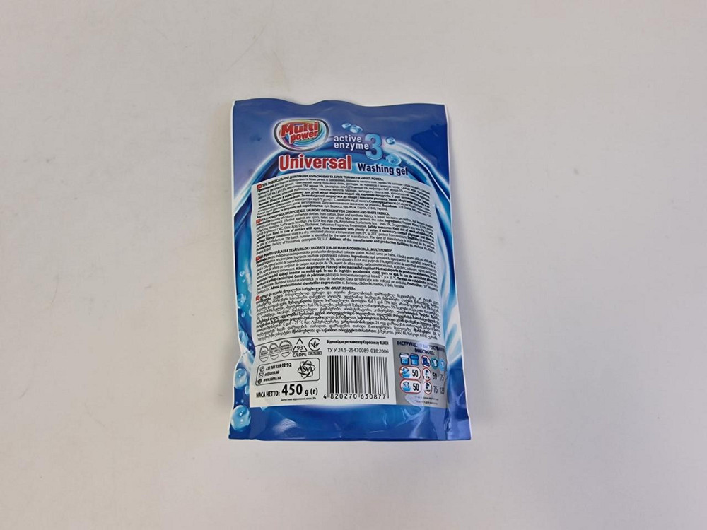 Гель для прання (450 г) "Multi Power Universal" для білого та кольорового (1 шт.) Харків - фото 2