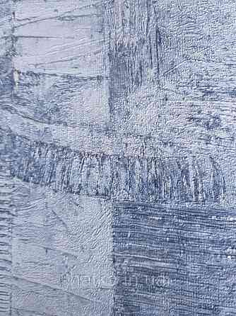 Шпалери метрові вінілові на флізелін Rasch Composition лофт геометрія абстракція напівкола мазки синій сірий Київ