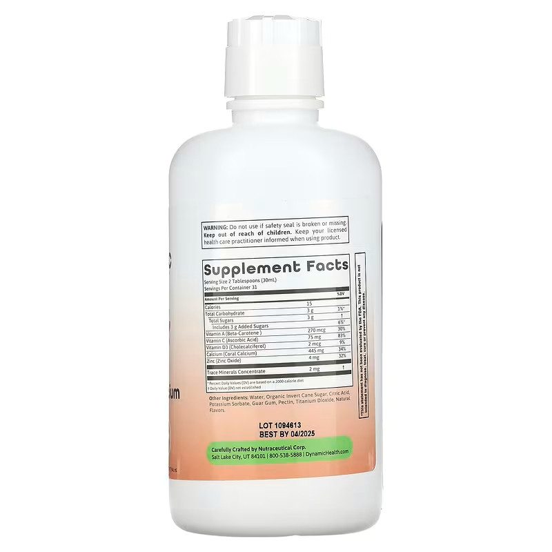 Комплекс із кораловим кальцієм Dynamic Health Laboratories Coral Calcium Complex 946 мл Луцьк - фото 2