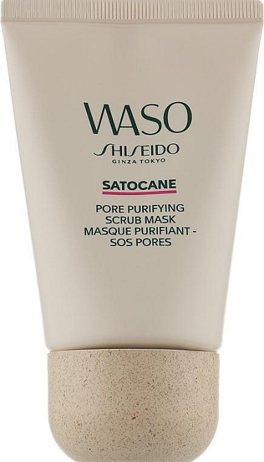 Очисна маска для обличчя Shiseido Waso Satocane Pore Purifying Scrub Mask 80ml Слов'янськ - фото 1