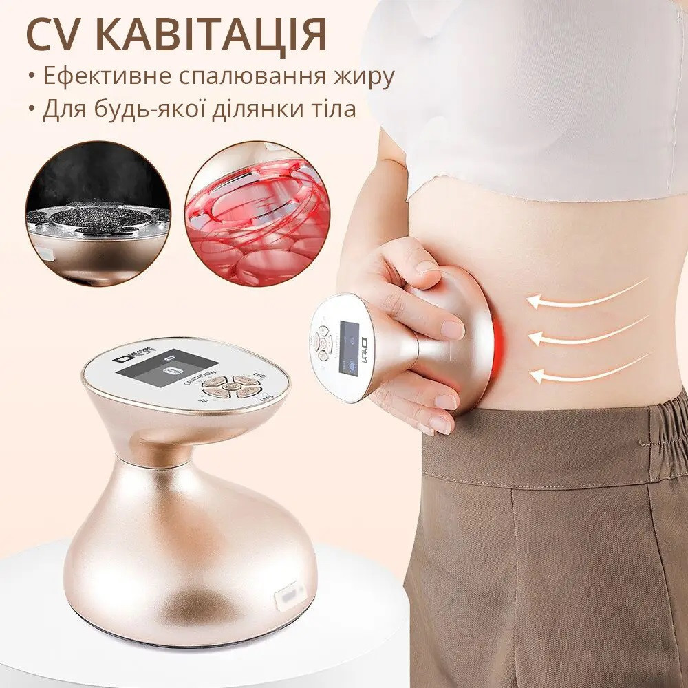 Массажер для тела и лица 5-в-1 Doctor-101: ультразвуковая кавитация + RF лифтинг лица и тела + светотерапия Днепр - изображение 9