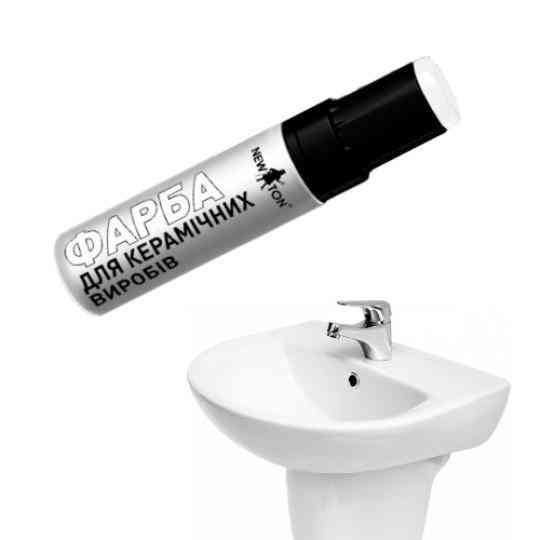 Емаль-олівець для кераміки 12мл Харків