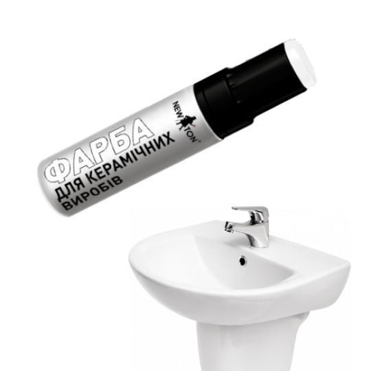 Емаль-олівець для кераміки 12мл Харків - фото 1