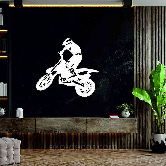 Декоративное настенное Панно «Мотоцыкл» Декор на стену 50*46 см, Белый Киев