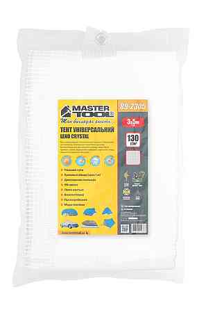 MASTERTOOL Тент MASTERTOOL LENO CRYSTAL 3х5 м 130 г/м² 89-2305 Киев