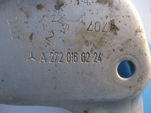 Mercedes-Benz  A2720160224 Захисний екран зліва на впускному колекторі двигунів M272 V6 2.5 3.0 3.5л M273 V8 4.6 5.5л Одесса - изображение 3
