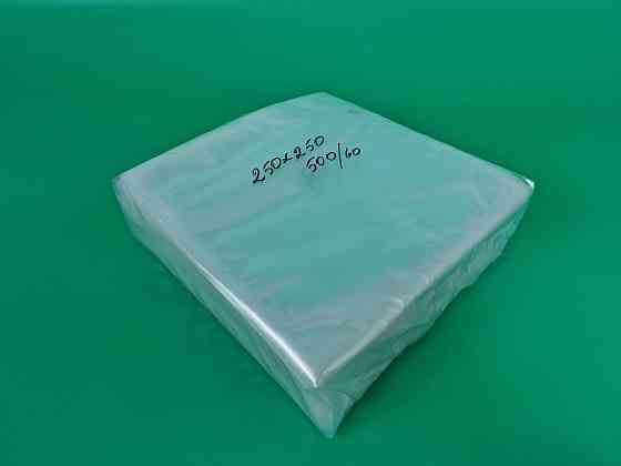 Вакуумный пакет гладкий ,для промышленного использования 25х25см 60мкм (500 шт) Харьков