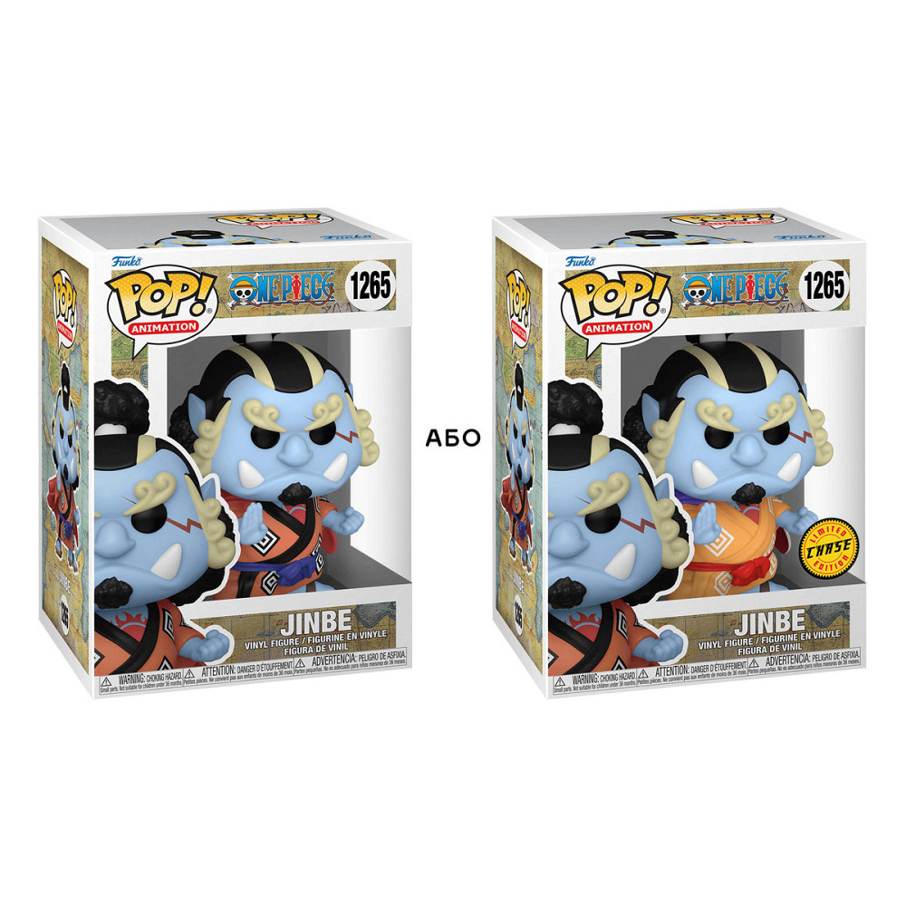 Ігрова фігурка Funko POP! серії Великий куш - Джімбей (W/CH) Дніпро - фото 1