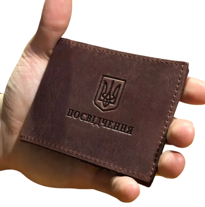 Удостоверение участника боевых действий из натуральной кожи Киев - изображение 11
