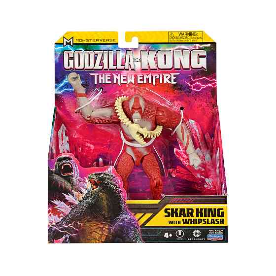 Фігурка Godzilla x Kong - Скар Кінг зі зброєю Дніпро