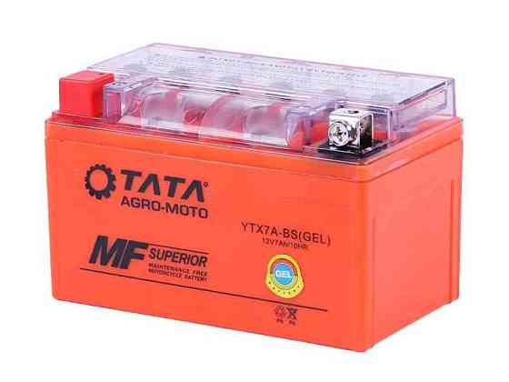 Акумулятор гелевий YTX7A-BS помаранчевий 150*86*94мм, AKK-008 ТМ OUTDO Київ