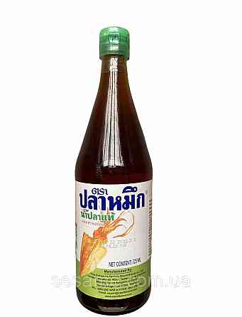 Рибний соус Squid Brand 725ml (Таїланд) Харків