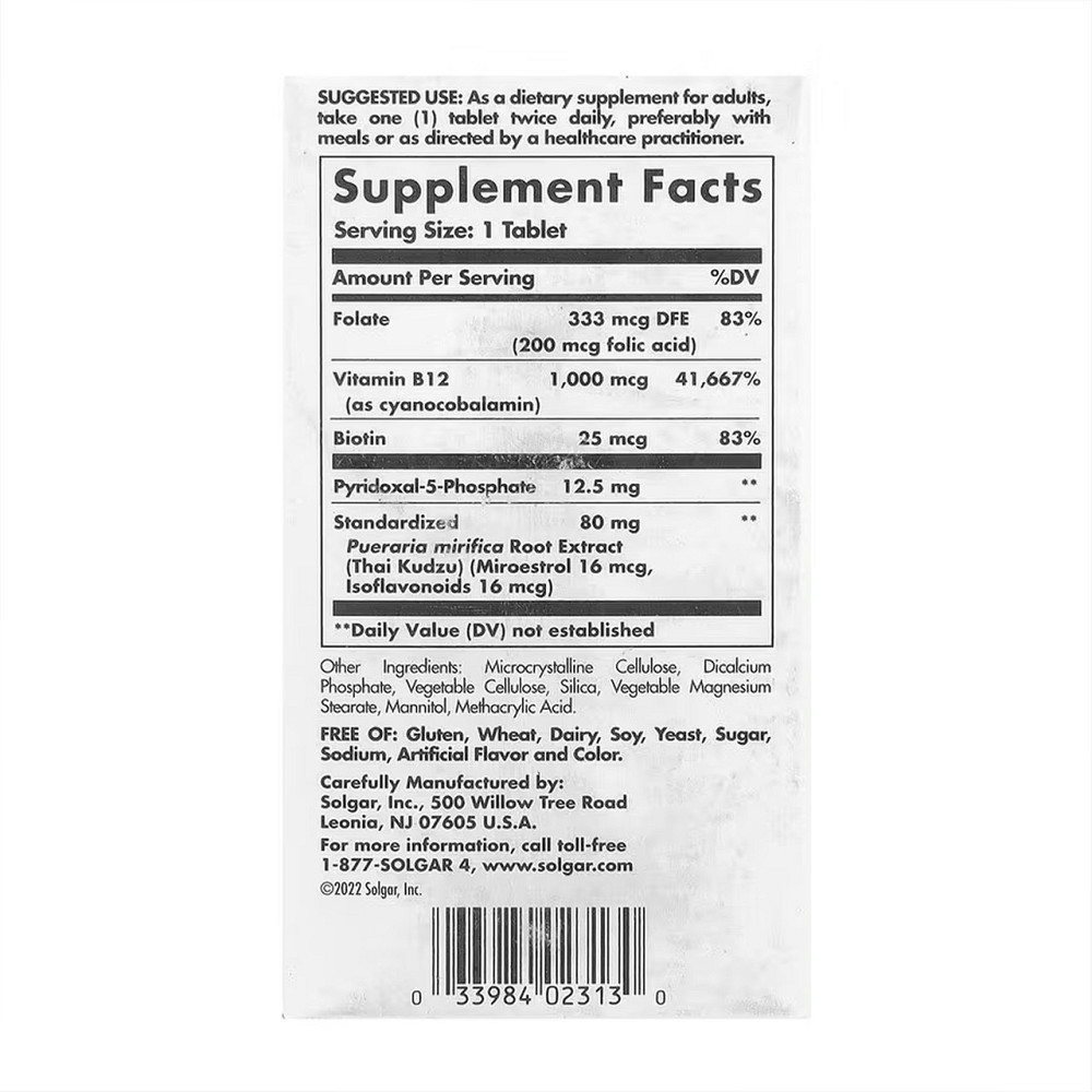 Вітаміни для жінок Solgar Women`s Balancing Formula 60 таб Київ - фото 2