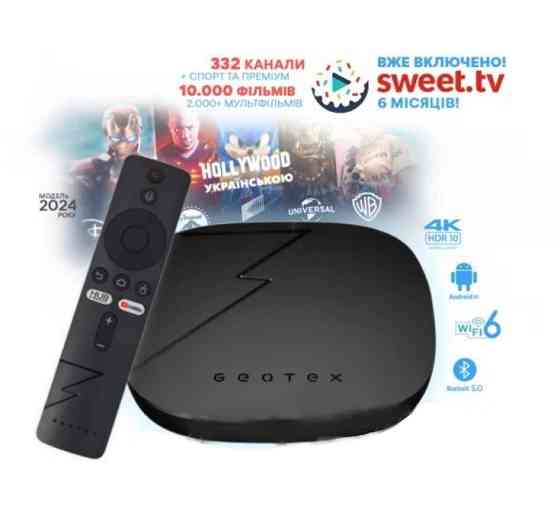 Sweet TVBox 4K Смарт приставка Вінниця