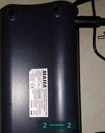 Зарядное устройство AA Maha Powerex MH- C800S Киев