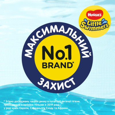 Підгузки Huggies Little Swimmer 5-6 (12-18 кг) 11 шт (5029053538426) Вінниця - фото 8