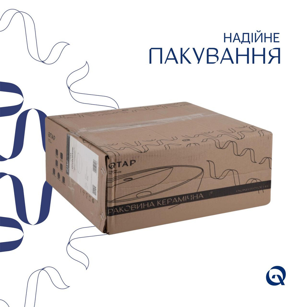 Комплект Qtap Owl: Раковина накладная круглая 400х400х155 мм White + Донный клапан PU02 Киев - изображение 9