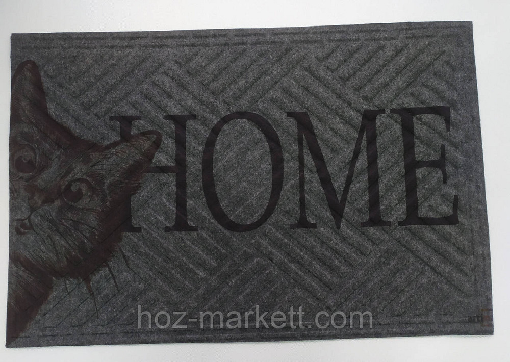 Коврик 60 х 40 см прорезиненный с ворсом в прихожую НОМЕ серый Харьков - изображение 1