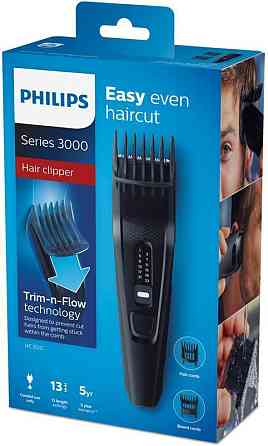 Машинка для стриження Philips HC3510/15 Чорний Харків