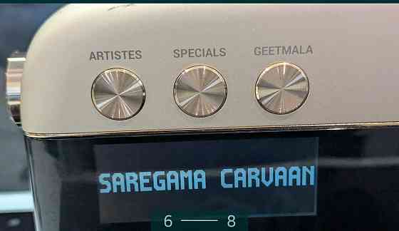 Bluetooth колонка Saregama CARVAAN Harman/Kardon Київ