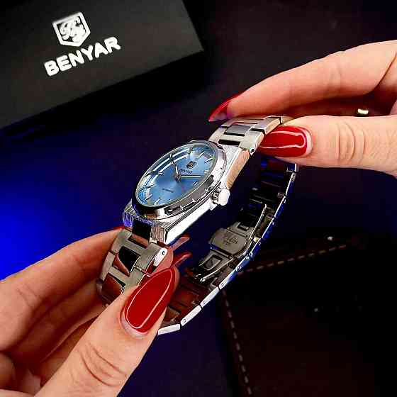 Benyar BY-5203 Silver-Ligh Blue Киев