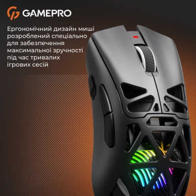Мышка GamePro Genesis Spider Wireless/Bluetooth/USB Black (GM870B) Винница - изображение 7
