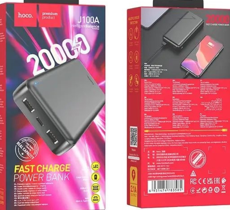 Повербанк з гарантією 20000mAh HOCO J100A є ОПТ та дропшипінг Киев - изображение 1