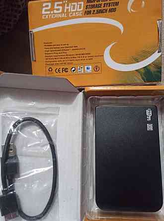 Зовнішня кишеня об'єм - 4 ТБ. Київ