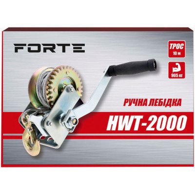 Лебедка Forte HWT-2000, 905 кг, трос 10 м (121862) Винница - изображение 3