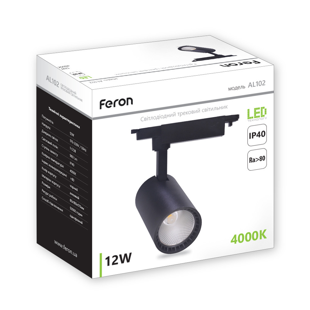 Світлодіодний трековий світильник Feron AL102 12Вт 2700K білий Харків - фото 3