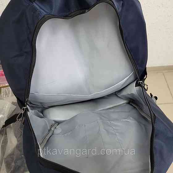 Рюкзак школьный подростковый (2 отделения, 6 карманов, брелок, на молнии) C 72811 Синий Хмельницкий