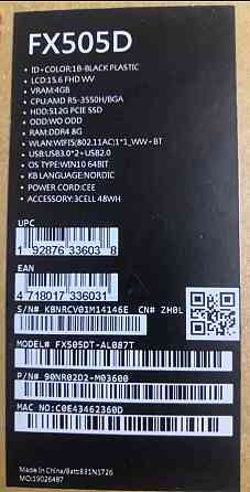 Ноутбук: ASUS TUF 120Hz./ GTX1650/ Ryzen 5 3550H/ SSD512Gb./ RAM8Gb.Идеал! Київ