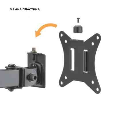 Кронштейн Brateck LDT66-C024 Винница