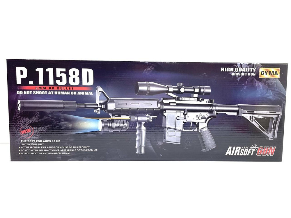 Автомат із лазерним прицілом на пластикових кульках звук світло Чорний (P.1158D) Чернігів - фото 3