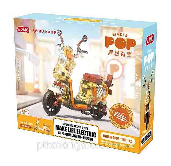 Конструктор мопед скутер з підсвічуванням коричневий JK 8327 Хмельницький