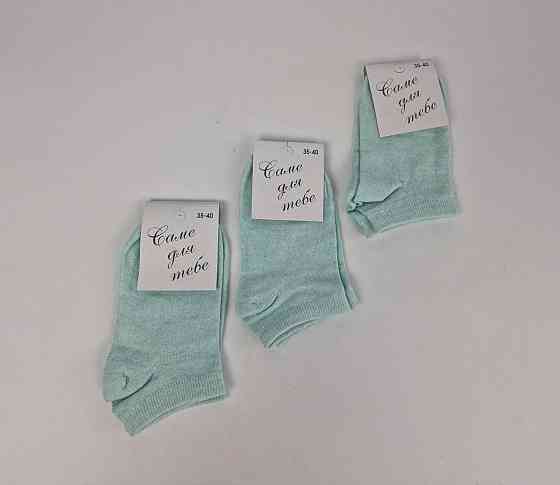 Носки женские короткие 35-40 светлые (1 шт) Харьков