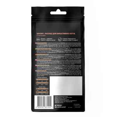 Лакомство для котов Savory Snack Salmon 60 г (подушечки с лососем) (4820232631454) Винница